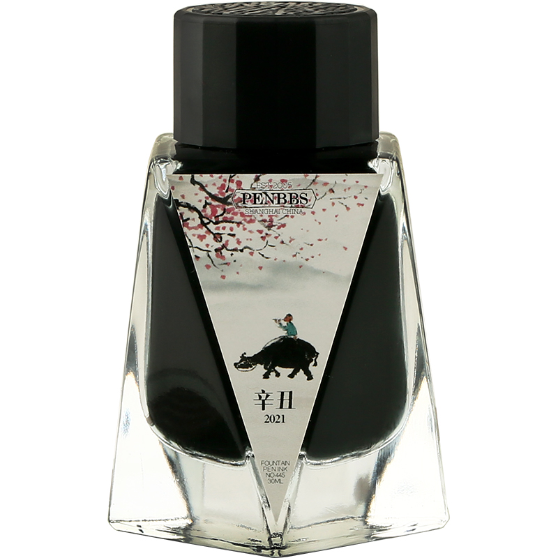 Fountain Pen Bottled Ink - Penbbs sezon 31th, 30ml/şişesi çin tarzı