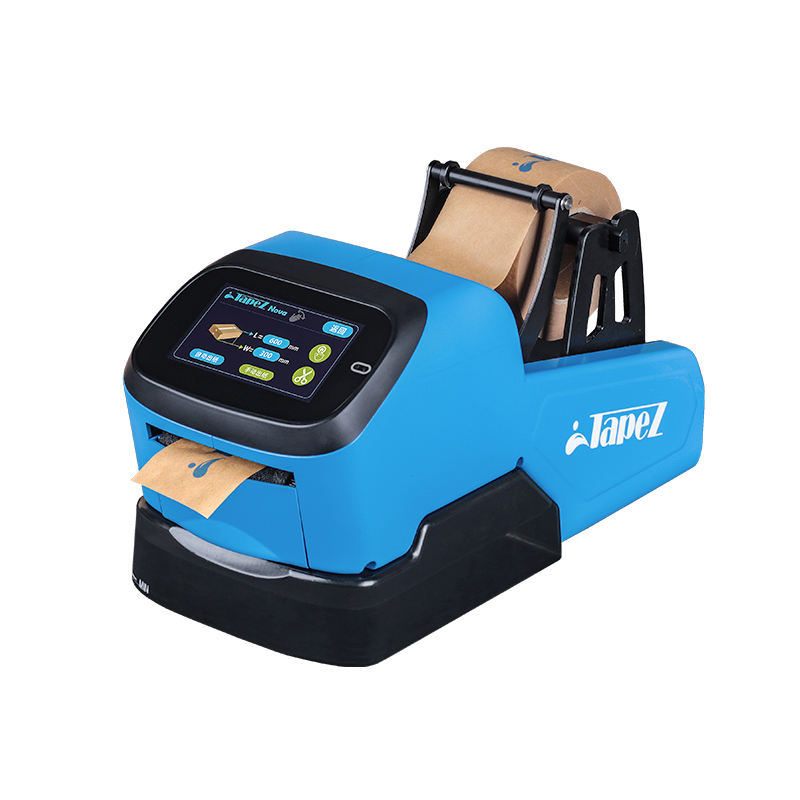 Ulinepak TapeZ 2.0 Hafif Otoma - Tape Dispenser Weighted incelemesi ve fiyatı